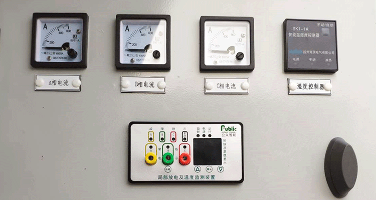 110kV電纜局放在線監測系統-國網某局